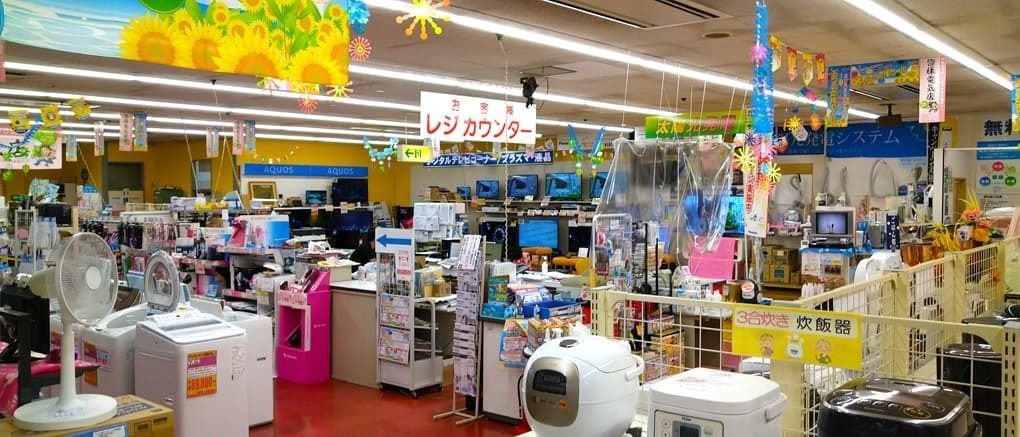 店内写真